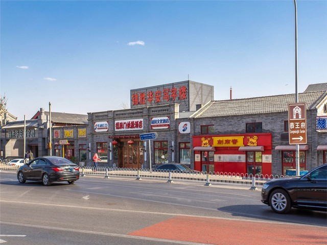 扬州火爆火锅加盟费用要多少钱